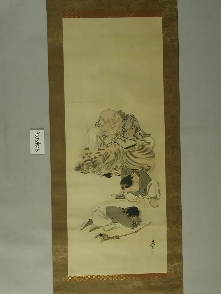 Mandjus'ri, by Shibata Zeshin