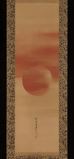 旭日図|Rising Sun, by Shibata Zeshin