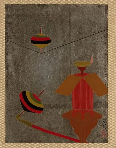 Untitled, by Shibata Zeshin, 1837