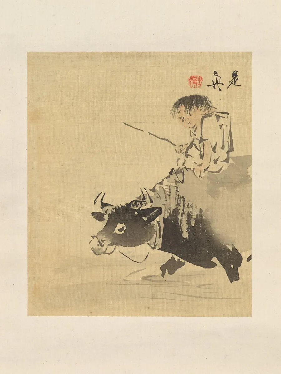 Untitled, by Shibata Zeshin, ink, 1849