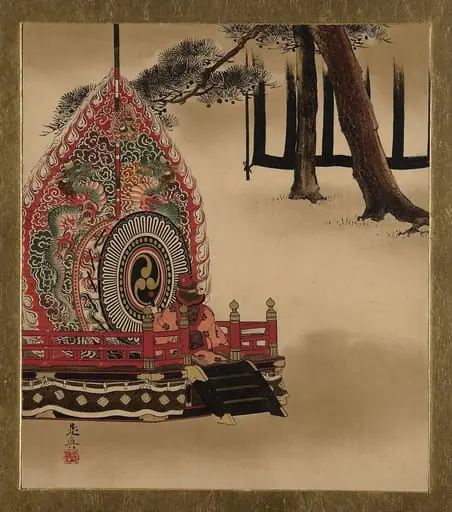 Untitled, by Shibata Zeshin