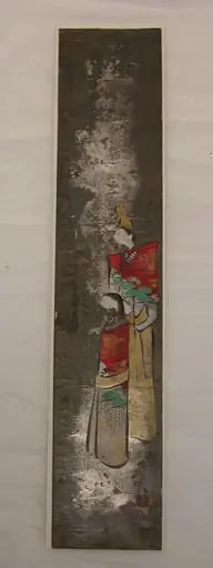Untitled, by Shibata Zeshin