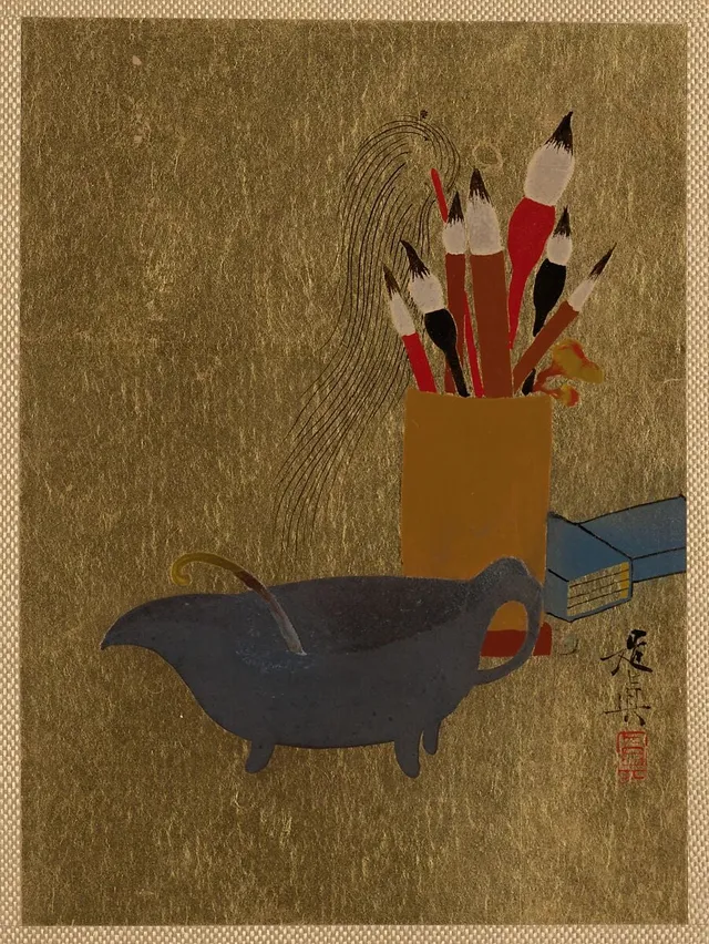 Untitled