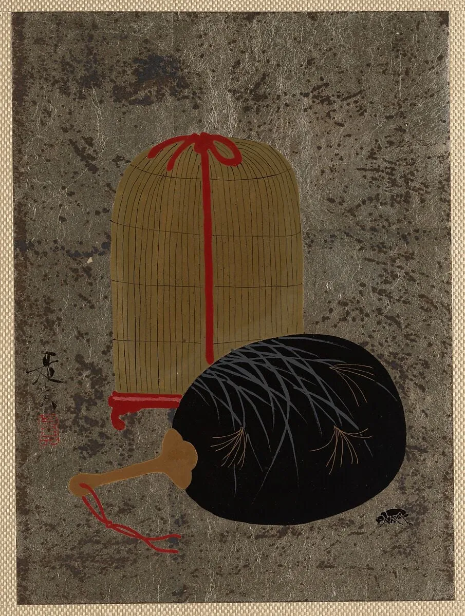Untitled, by Shibata Zeshin, silver, 1837