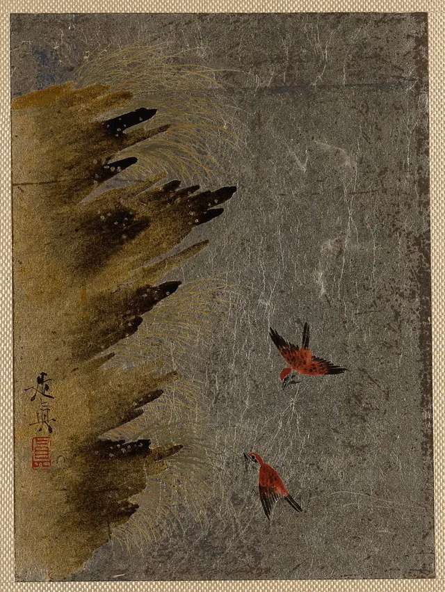 Untitled
