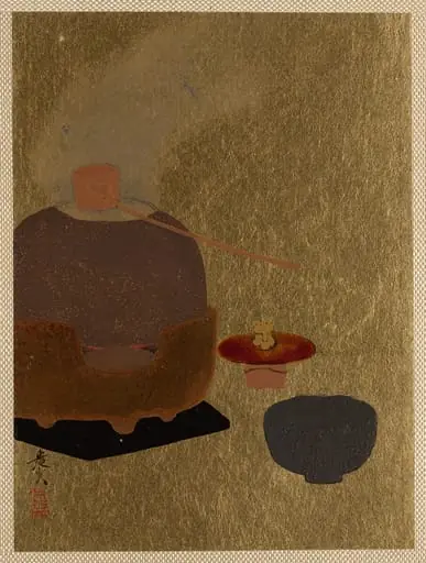 Untitled, by Shibata Zeshin, 1837