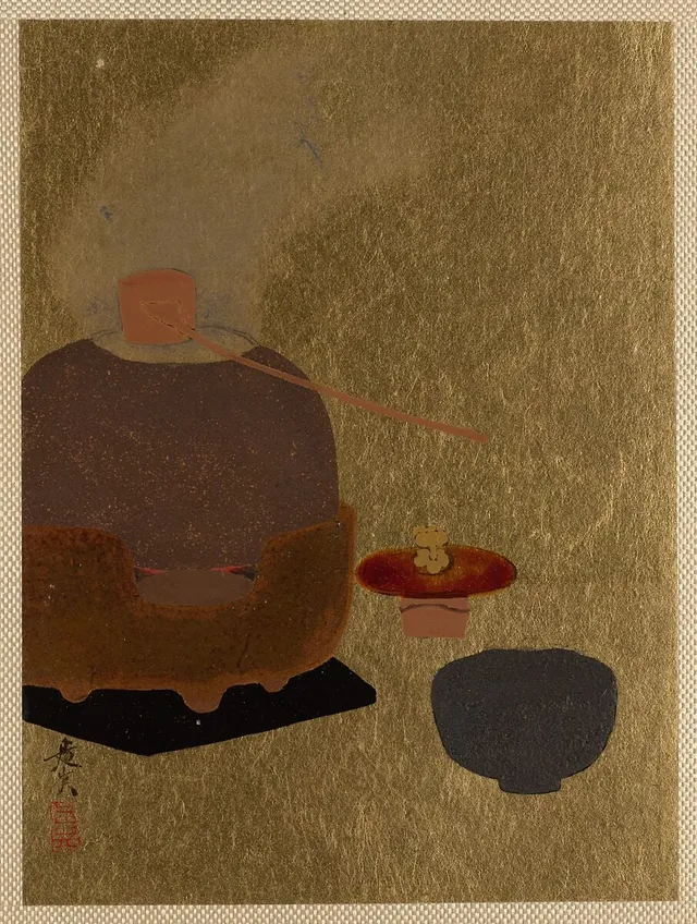 Untitled