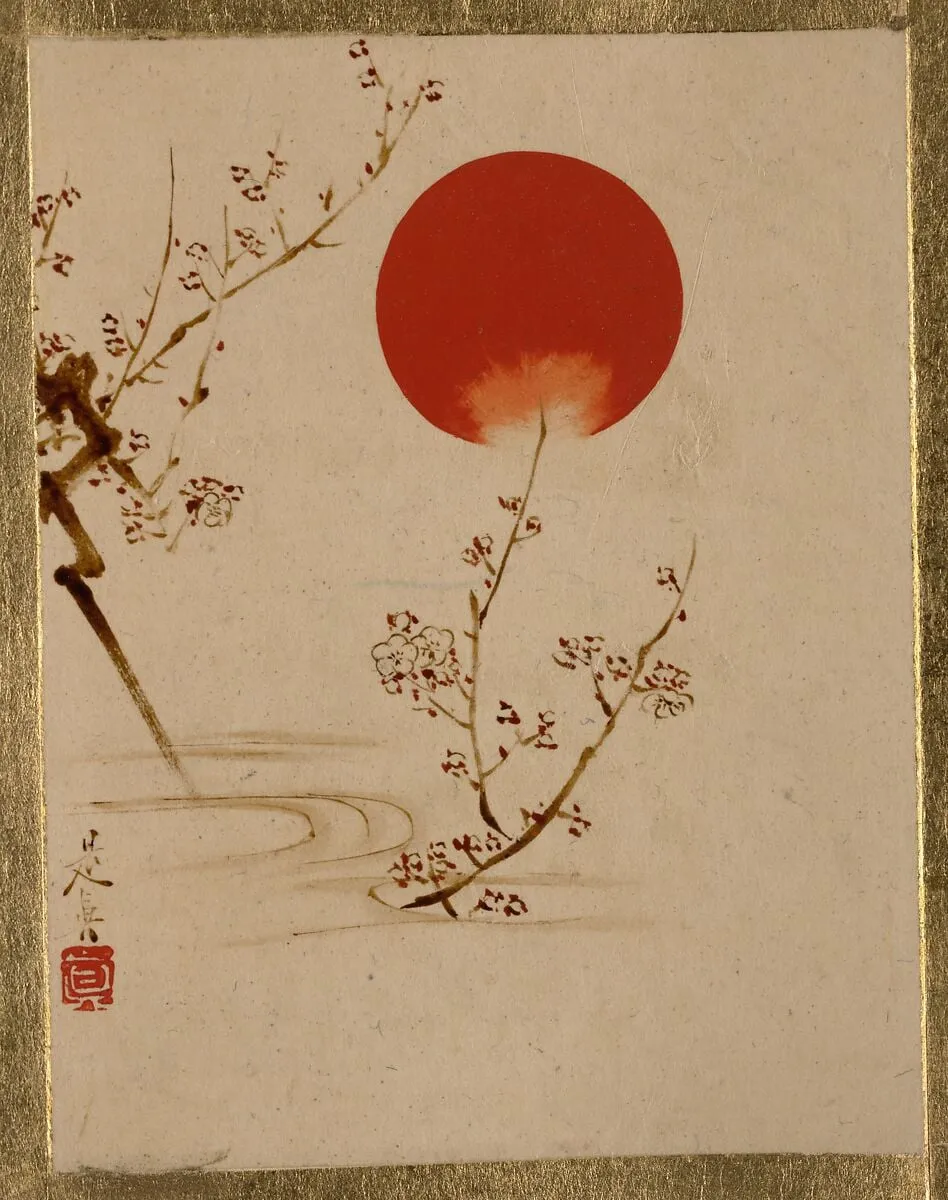 Untitled, by Shibata Zeshin, unspecified, 1837