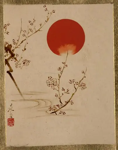 Untitled, by Shibata Zeshin