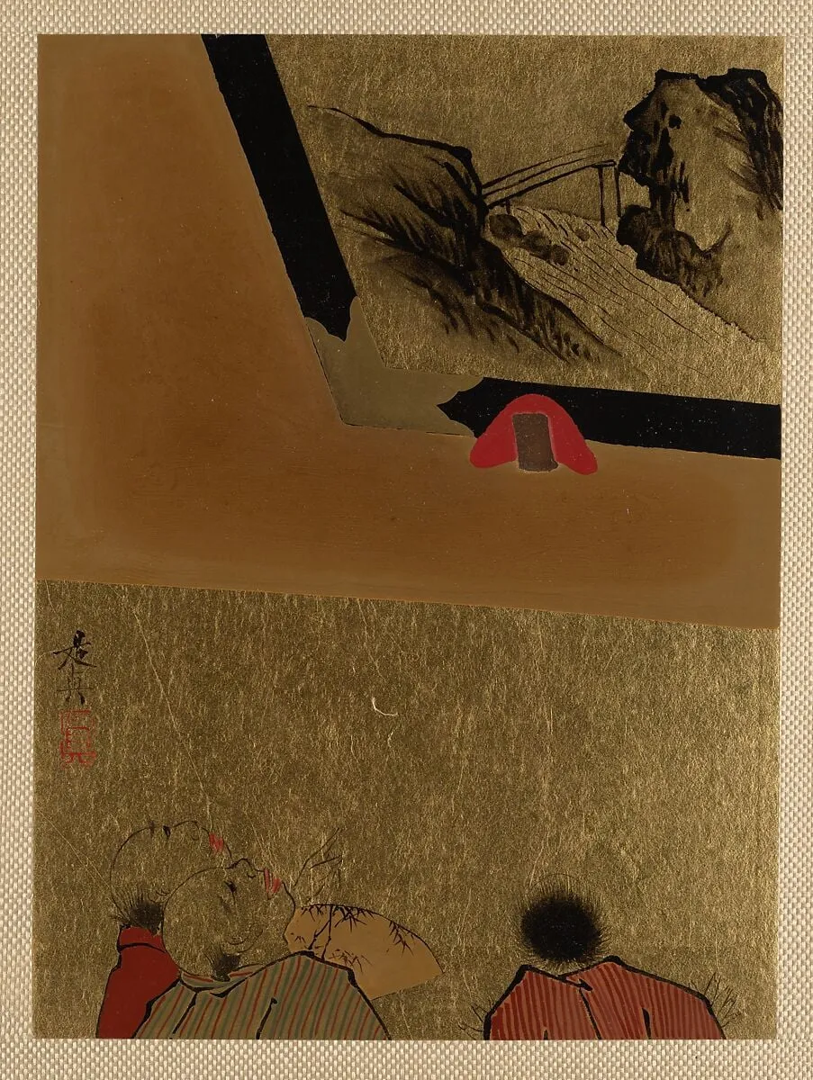 Untitled, by Shibata Zeshin, gold, 1837