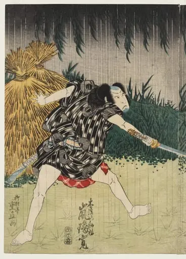 Arashi Rikan II as Kizu Kansuke, by Shigenao