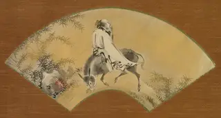 Pan Lang (Han Rō), by Shikibu Terutada