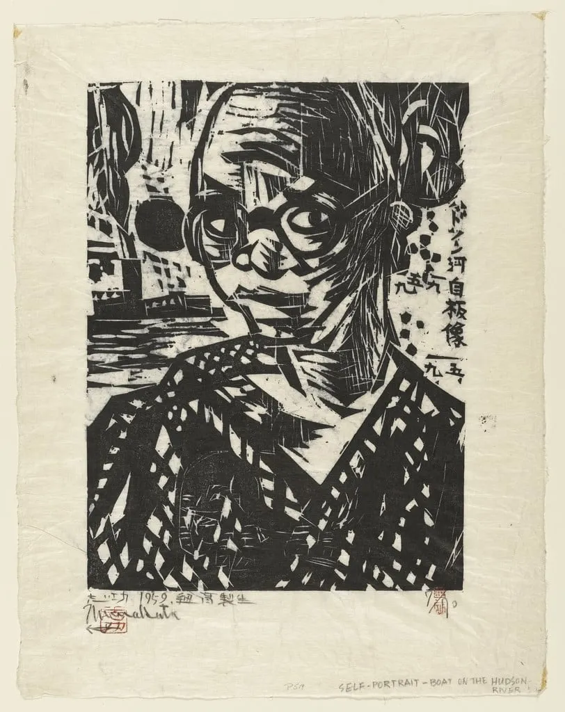 Untitled, by Shiko Munakata, ink, 1959