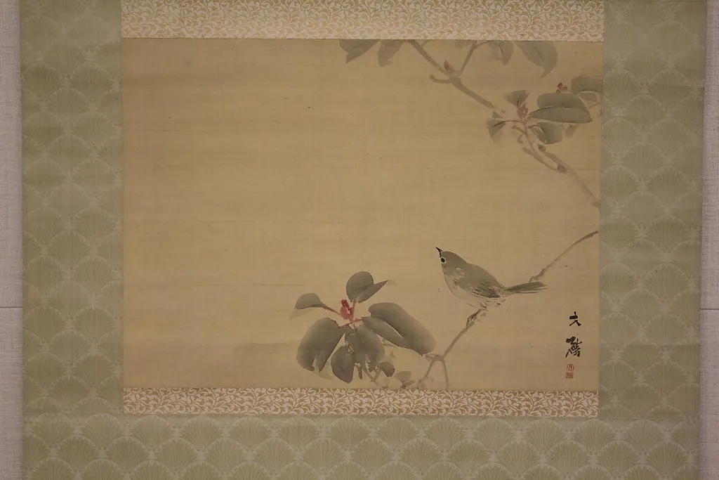 Untitled, by Shiokawa Bunrin, ink, 1842