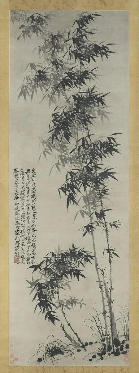 清 石濤 (朱若極) 風雨竹圖 軸|Bamboo in wind and rain, by Shitao, ink, 1694