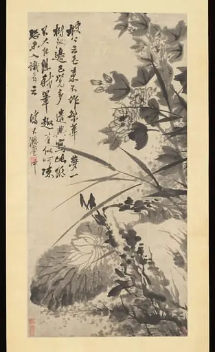 清 石濤 (朱若極) 花石圖 軸|Hibiscus, Lotus, and Rock, by Shitao