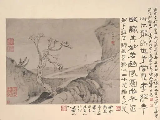 清 石濤 (朱若極) 山水人物圖 冊頁|Landscape with solitary figure, by Shitao