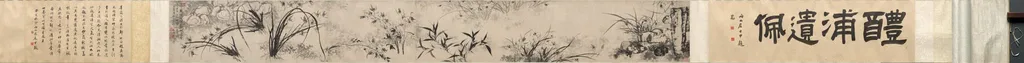 Rocks, Orchid, and Bamboo, by Shitao, unspecified, 1662