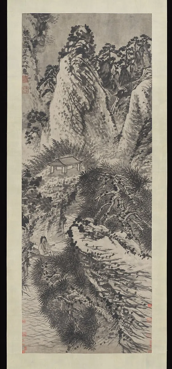 清  石濤(朱若極)  黃山三十六峰意圖  軸|Thirty-six Peaks of Mount Huang Recollected
