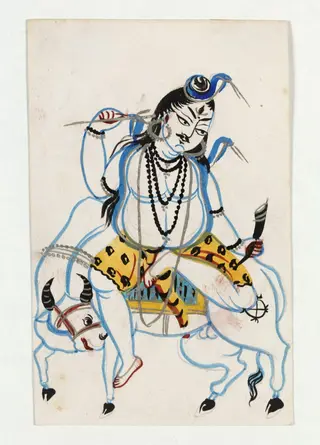 Shiva and Nandi