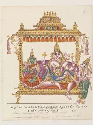 Shiva and Parvati seated on a canopied throne.