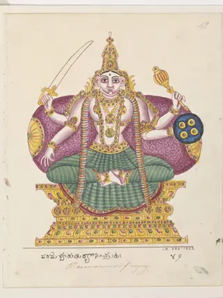 Shiva holding a sword, mace and shield.