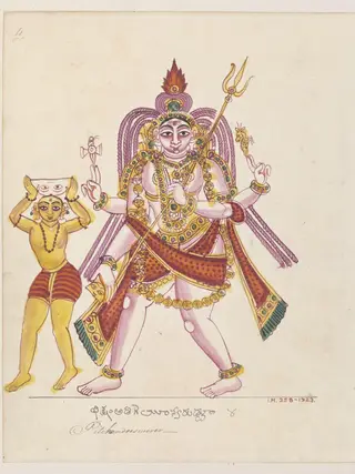 Shiva in his form as Bichandi or Bhikshatana