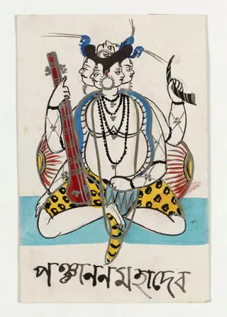 Shiva Panchanana