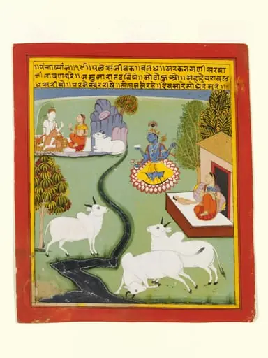 Shiva, Parvati, Nandi and Krishna