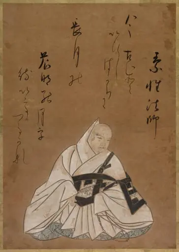 Shokadō Shōjō