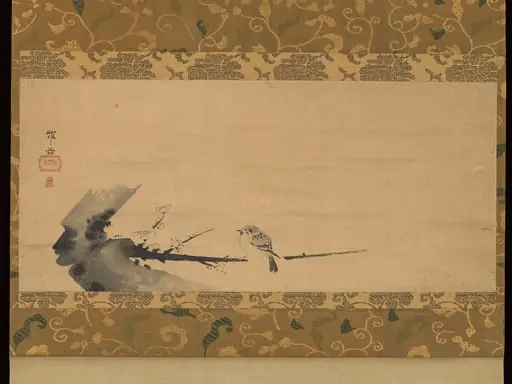 Untitled, by Shōkadō Shōjō