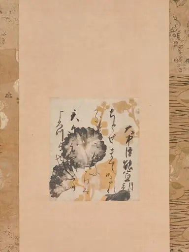 松花堂昭乗書・伝俵屋宗達下絵   和歌色紙  |Poem by Onakatomi Yoshinobu with Underpainting of Hollyhocks