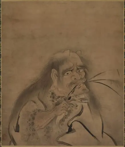 Shennong (Shinnō)