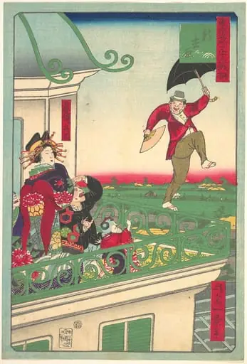 Untitled, by Shōsai Ikkei
