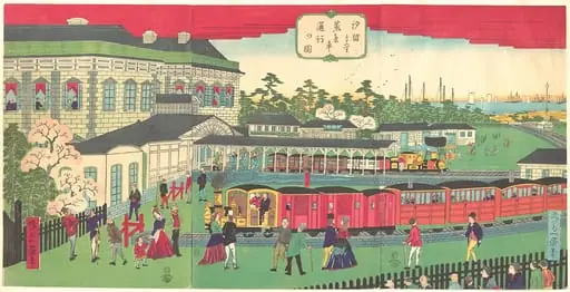 Untitled, by Shōsai Ikkei