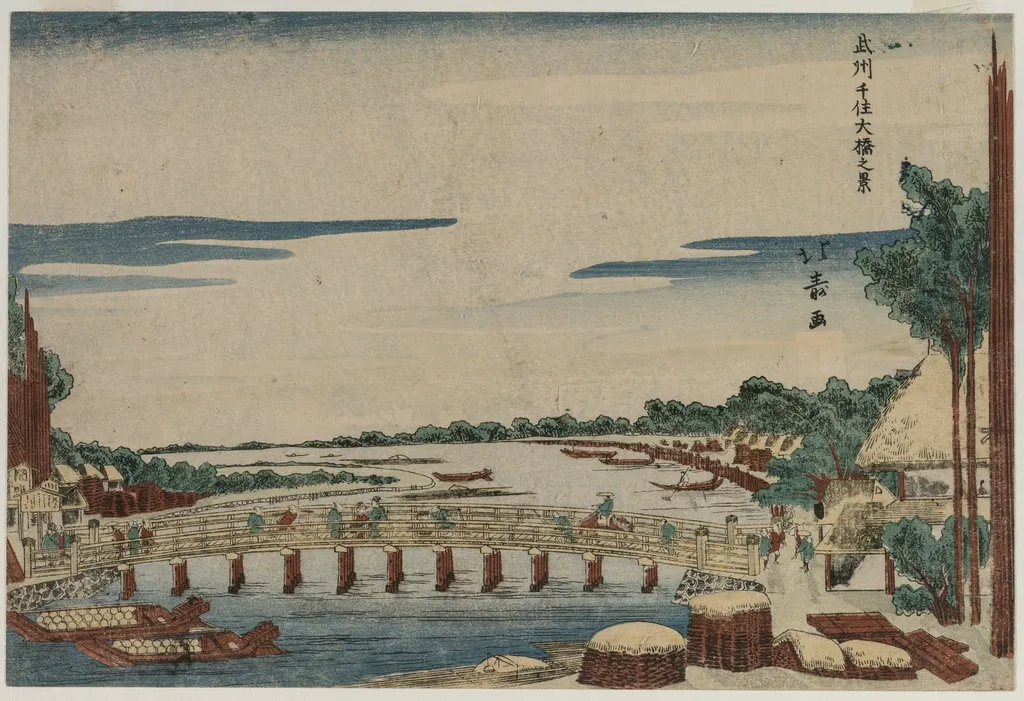 A View of the Great Bridge at Senju in Musashi Province, by Shōtei Hokuju, 1824