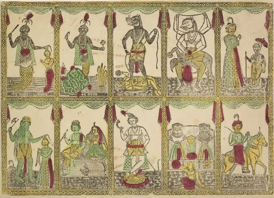 Das Avataras, Ten Incarnations of Vishnu (verso), from a Kalighat album, by Shri Gobinda Chandra Roy, unspecified, 1890
