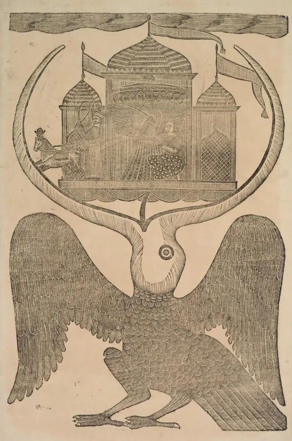 Jatayu hinders Ravana’s chariot trying to prevent Sita’s abduction (recto), from a Kalighat album, by Shri Gobinda Chandra Roy, 1890