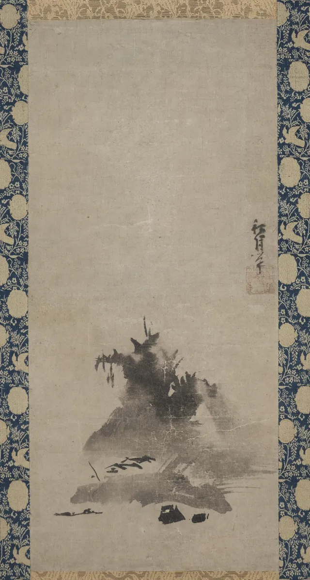 Haboku (Flung-ink) Landscape