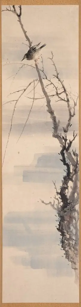 Shuki Okamoto