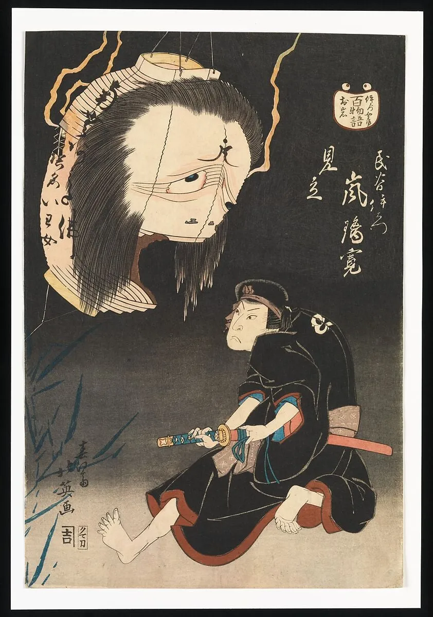 春江斎北英画 二代目嵐璃寛 見立 「百物語」|Kabuki Actor Arashi Rikan II as Iemon Confronted by an Image of His Murdered Wife, Oiwa, on a Broken Lantern, Referring to Katsushika Hokusai’s Hyaku monogatari (One Hundred Ghost Stories), by Shunbaisai Hokuei 春梅斎北英, ink, 1832