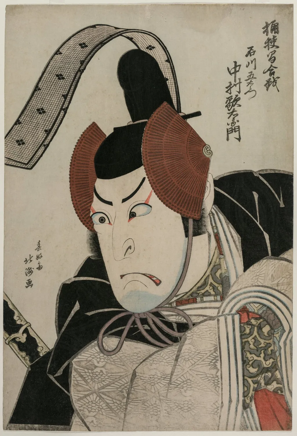 Actor Nakamura Utaemon III (Shikan) as Ishikawa Goemon at the Battle of Okehazama (Okehazama Gassen), by Shunkōsai Hokushū, 1826