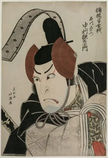 Actor Nakamura Utaemon III (Shikan) as Ishikawa Goemon at the Battle of Okehazama (Okehazama Gassen), by Shunkōsai Hokushū