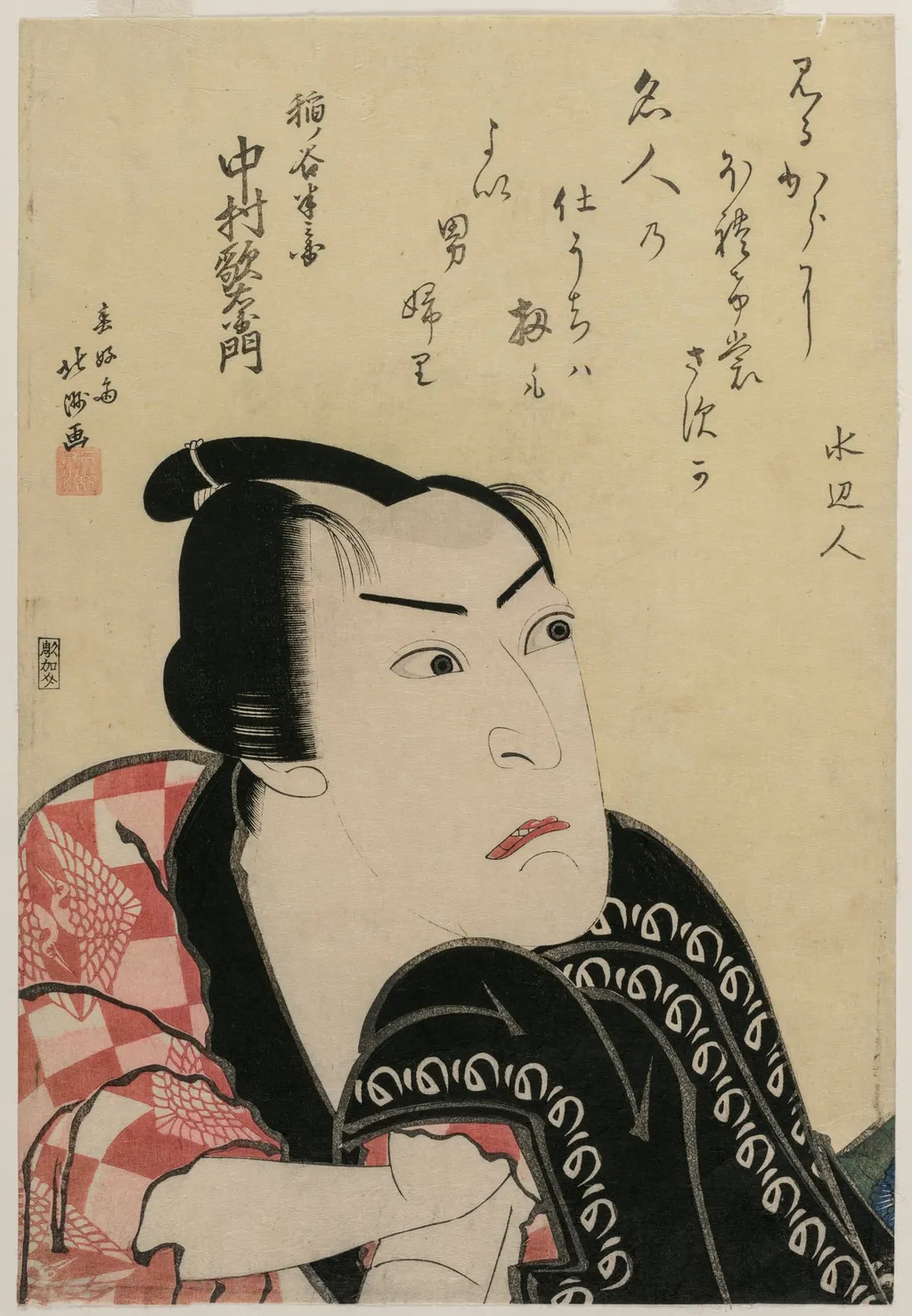 Nakamura Utaemon as Inanoya Hanbei, by Shunkōsai Hokushū, 1822