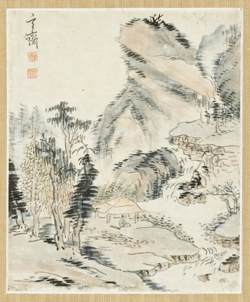 Landscape, by Sim Sa-jeong