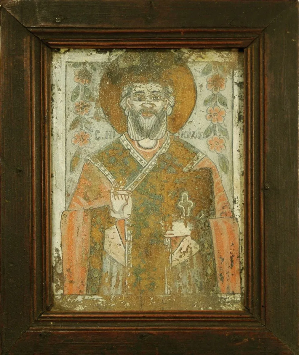Sf. Nicolae, by Simion Poienaru, unspecified