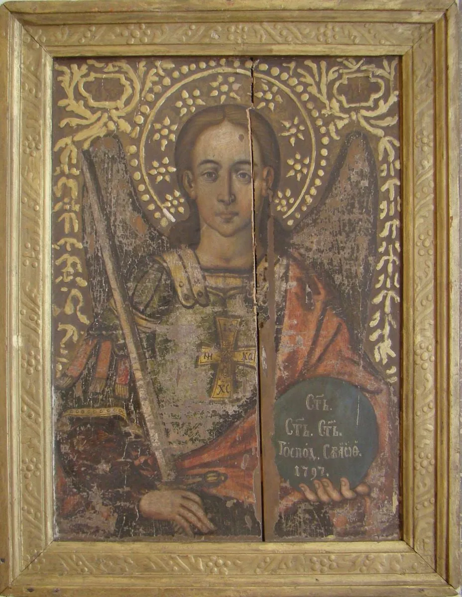Arhanghelul Mihail, by Simion Silaghi-Sălăgeanu, 1797