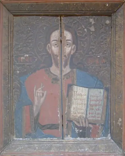 Iisus Hristos Învățător