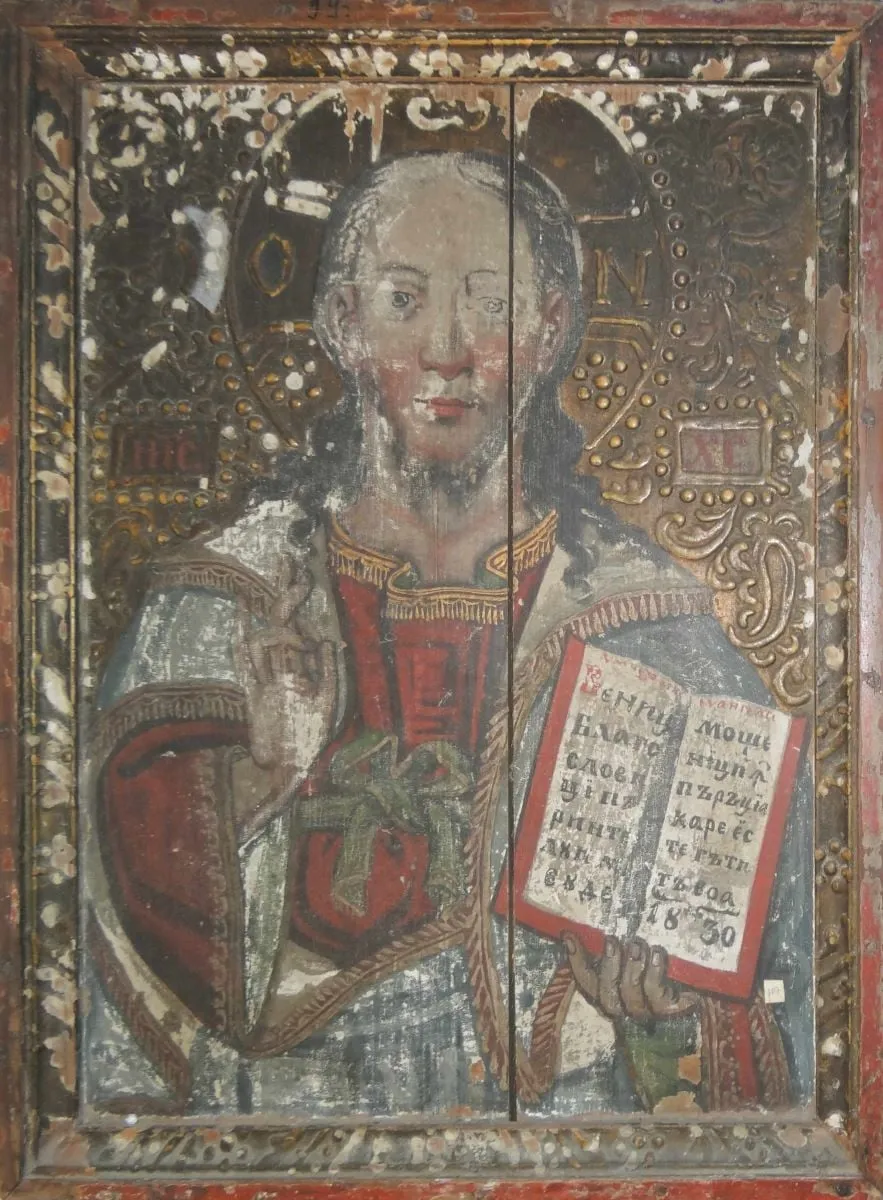 Iisus Hristos Învățător, by Simion Silaghi-Sălăgeanu, unspecified, 1830