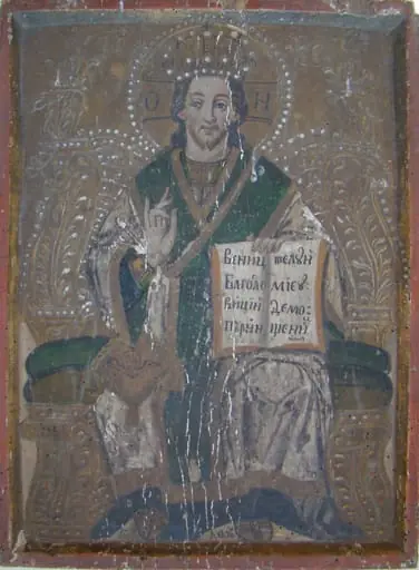 Iisus Hristos Mare Arhiereu și Învățător, by Simion Silaghi-Sălăgeanu